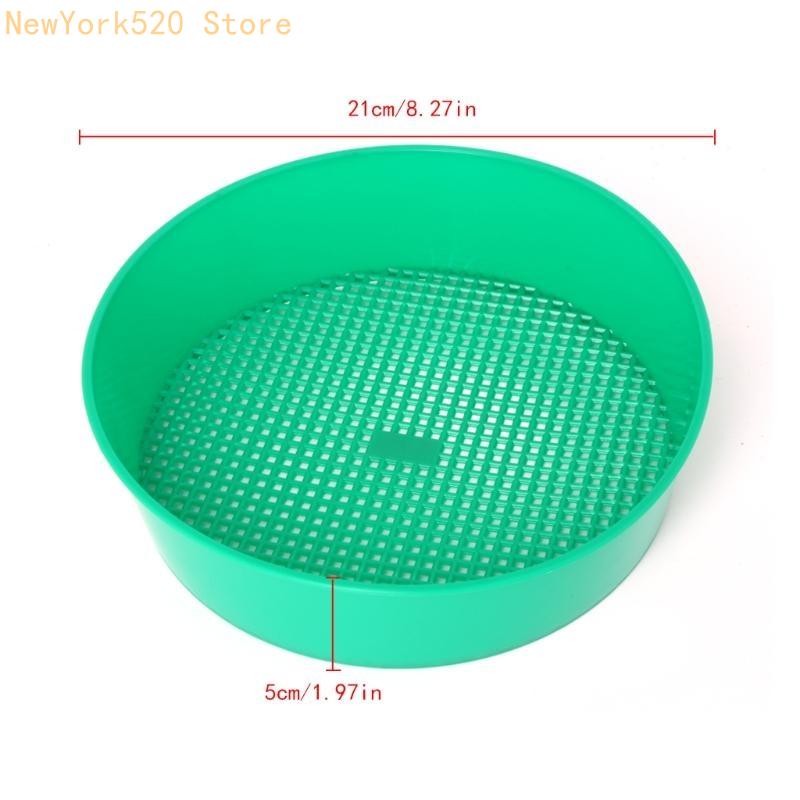 Gardening Tools Description - Пластиковое садовое сито Пластиковое садовое сито