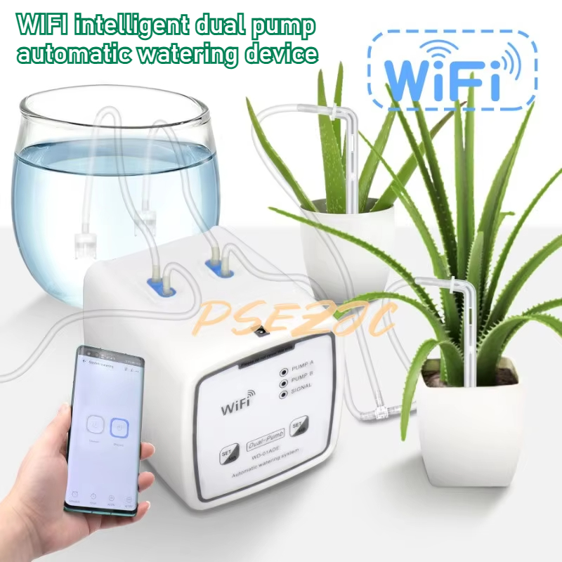 Automatic Plant Waterer - Пульт дистанционного управления для мобильного телефона,