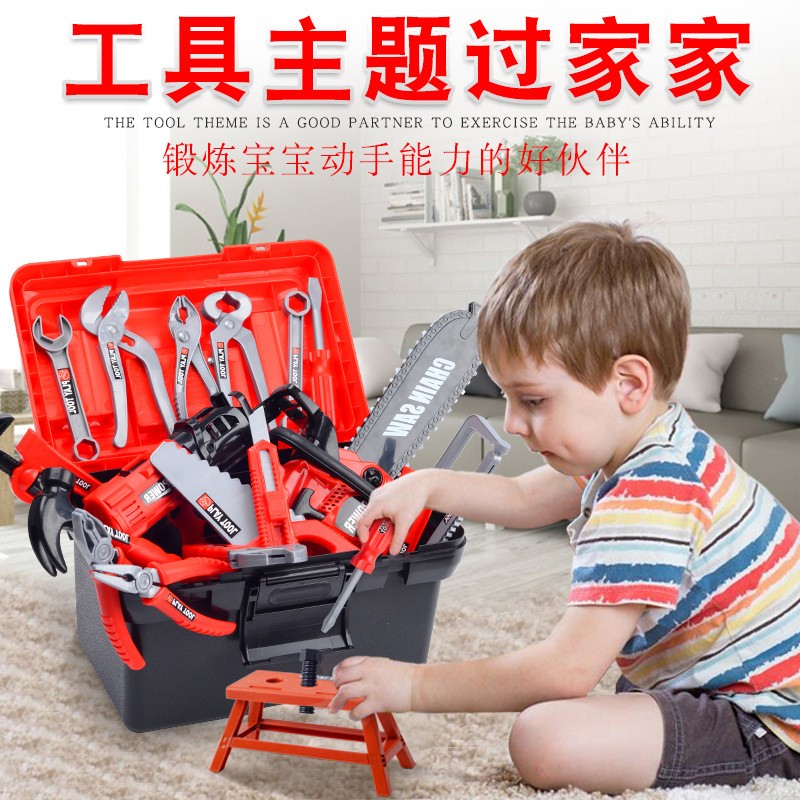 Детский набор инструментов для – обзор и цена Gardening Tools Kids