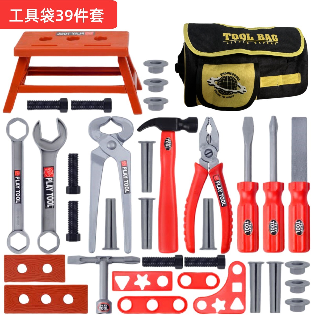 Детский набор инструментов для – обзор и цена Gardening Tools Kids