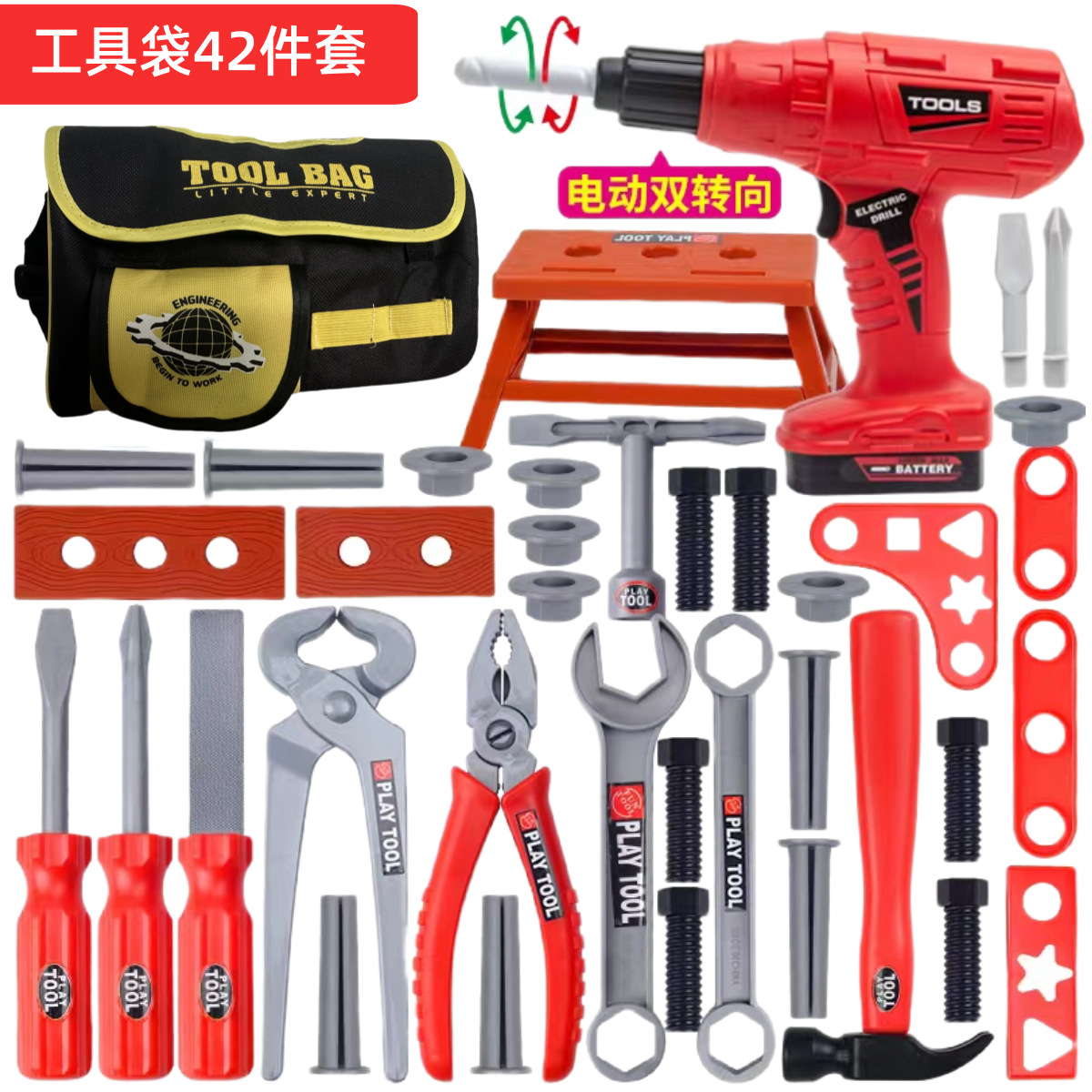 Детский набор инструментов для – обзор и цена Gardening Tools Kids